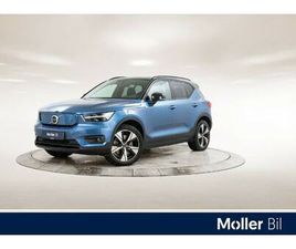 RECHARGE TWIN 408 HK AWD PRO - 360KAM,PANO,HK,DELSKINN