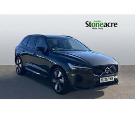 2025 (25) - 2.0 T8 [455] PHEV ULTRA DARK 5DR AWD GEARTRONIC