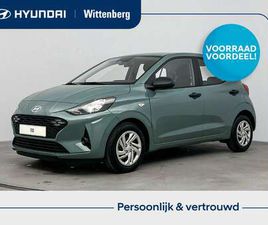 1.0 COMFORT | NIEUW | SNEL LEVERBAAR | NAVIGATIE |