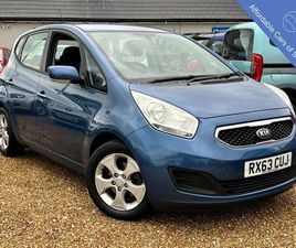 2013 (63) - 1.6 2 5DR AUTO