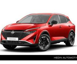 1.5 E-POWER N-CONNECTA | GEN3 | CAMERA | KEYLESS