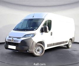 CITROEN JUMPER 3220 LIGHT 335 L3H2, LAADBESCH, V+A-CAM-180°, BLUETOOTH, CRUISE, 16Q, 2.2BLUEHDI S&S