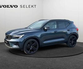 VOLVO XC40 BLACK EDITION PLUS, B3 MILD HYBRID