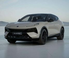 LOTUS ELETRE 600 GT SE - KAIMU GREY - JASPER LEATHER