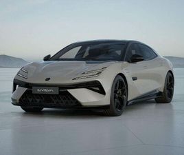 LOTUS EMEYA 600 GT SE - KAIMU GREY - JASPER LEATHER