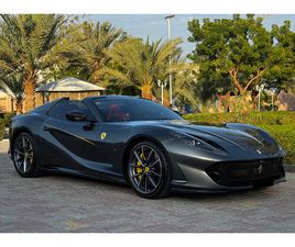 2020 FERRARI 812 GTS