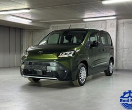 BUSINESS 1,5 SHORT AT