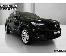 PRO RECHARGE TWIN/DELSKINN/HARMAN KARDON/PANORAMA ++