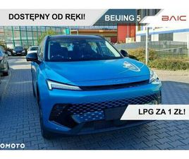 BAIC 5