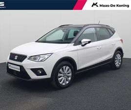 SEAT-ARONA-10TSI110PK-STYLE-BUSINESS-INTENSE-NAVIGATIE-CAMERA-PARKEERSENSOREN-APPLEANDROID-CAR-PLAY