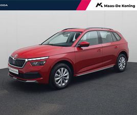 SKODA-KAMIQ-10TSI110PK-BUSINESS-EDITION-APPLEANDROID-CAR-PLAY-STOELVERWARMING-PARKEERSENSOREN-TREKHAAK