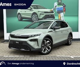 SKODA ELROQ 60 SPORTLINE | BUSINESS UPGRADE PAKKET - PLUS