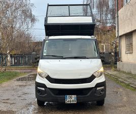 IVECO 35C13 ТРИСТРАНЕН САМОСВАЛ 3.30 НА 2.10 N1