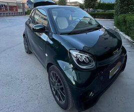 FORTWO EQ BRITISH GREEN