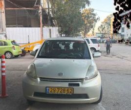 CX אוט׳ 1.3 (87 כ״ס)