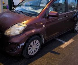 CX אוט׳ 1.3 (87 כ״ס)