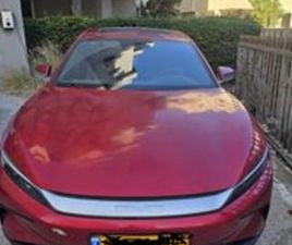 EXECUTIVE חשמלי אוט׳ (518 כ״ס)