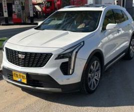 PREMIUM LUXURY אוט׳ 2.0 (237 כ״ס)