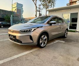 PRO 460 חשמלי אוט׳ (204 כ״ס)