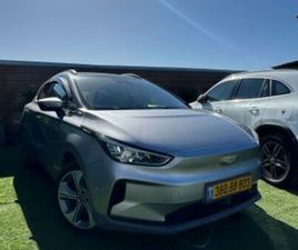 PRO 460 חשמלי אוט׳ (204 כ״ס)