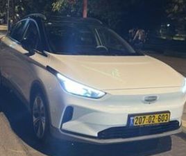 PRO 460 חשמלי אוט׳ (204 כ״ס)