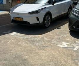 PRO 460 חשמלי אוט׳ (204 כ״ס)