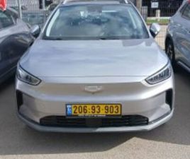 PRO 460 חשמלי אוט׳ (204 כ״ס)