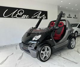 SMART CROSSBLADE 0.6 NR. 0847