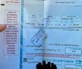 4X2 LUXURY אוט׳ בנזין 2.5 (304 כ״ס)