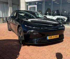 LONG RANGE חשמלי אוט׳ (276 כ״ס)