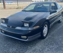 !!1991 EAGLE TALON TSI AWD 2.0L TURBO !!