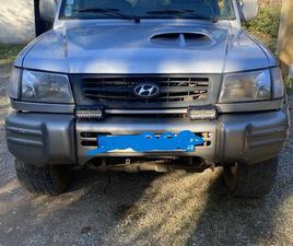 4X4 HYUNDAI GALLOPER INTERCOOLER