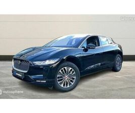 JAGUAR I-PACE EV320 S AWD