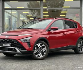 HYUNDAI BAYON HYUNDAI BAYON 1.0 T-GDI 100CH HYBRID 48V CREATIVE DCT-7 À PARTIR DE 199 / MOIS SANS APPORT
