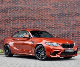 BMW M2 COMPETITION 3.0 V6 | SUNSET ORANGE METALÍZA - KAMERA - H/KHUDBA - TOP STAV!
