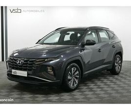 HYUNDAI TUCSON 1.6 CRDI 136CH HYBRID 48V BUSINESS DCT7