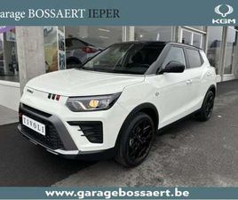 STREET SERIES - 10 JAAR GARANTIE - SALONVOORDEEL