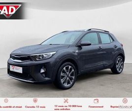 KIA STONIC 1.4 - 100 - STOP&GO ACTIVE PHASE 1