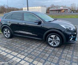 KIA E-NIRO BUSINESS ACTIVE 100% ÉLECTRIQUE 204CV
