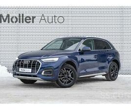 AUDI Q5, CENA 32 650 €. AUDI Q5 2.0 TDI. QUATTRO. PVN. GARANTIJA. SĒDEKLĪŠU SERVISA ULMAŅA - SLUDINĀJUMI