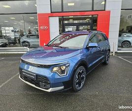 KIA E-NIRO KIA NIRO EV 204CH ACTIVE