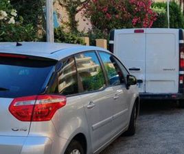 CITROËN C4 PICASSO 1.6 HDI 110CV