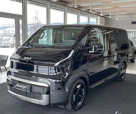 KIA PV5 PV5 71,2KWH EARTH PLUS