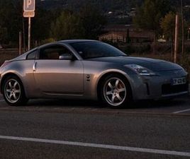 350Z