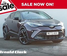 1.8 VVT-H GR SPORT CVT EURO 6 (START/STOP) 5DR