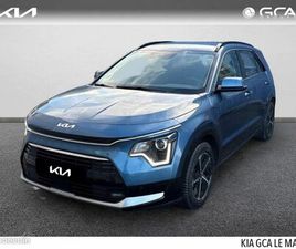 KIA NIRO 1.6 GDI 183CH PHEV ACTIVE DCT6