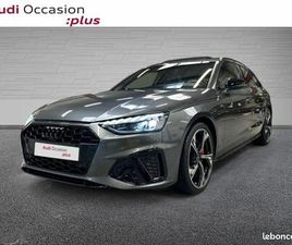 AUDI A4 AVANT 40 TFSI 204CH COMPETITION S TRONIC 7