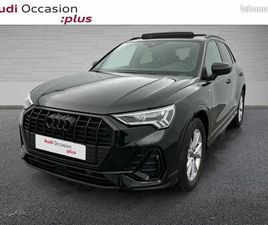 AUDI Q3 35 TFSI 150CH S LINE PLUS S TRONIC 7