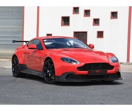 2017 ASTON MARTIN VANTAGE GT8 N°67/150 SANS RÉSERVE
