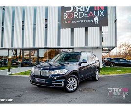 BMW X5 40E BMW X5 XDRIVE40E 313 CH BVA8 LOUNGE PLUSU2028U2028 - HYBRIDE RECHARGEABLE - FRANÇAIS